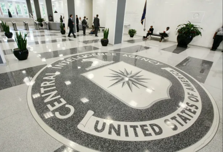 Hala budovy ústredia CIA v McLean vo Virgínii