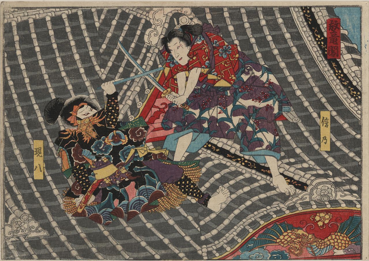 Træbloktryk af Utagawa Kunisada I (usigneret, trykket er den øverste del af et 'to sceners' print, kun den nederste del er underskrevet). Skuespillerne Seki Sanjūrō ​​III og Bandō Shūka I som Inukai Genpachi og Inuzuka Shino i stykket 'Satomi hakkenden', udført på Ichimura-teatret i 1/1852.