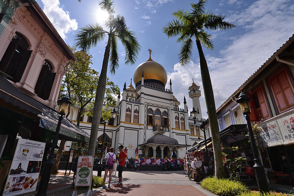 kampong gelam