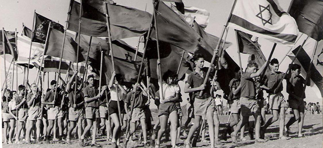 Kibutz ceremony, 1951