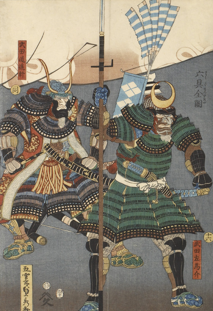 En sektion af de berømte ukiyo - e "ti modige takeda krigere" - 武 田勇士 揃 af Utagawa Sadahide.