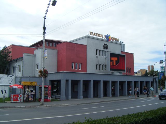 Radu Stancu Theater