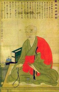 Eichū, the Buddhist monk.