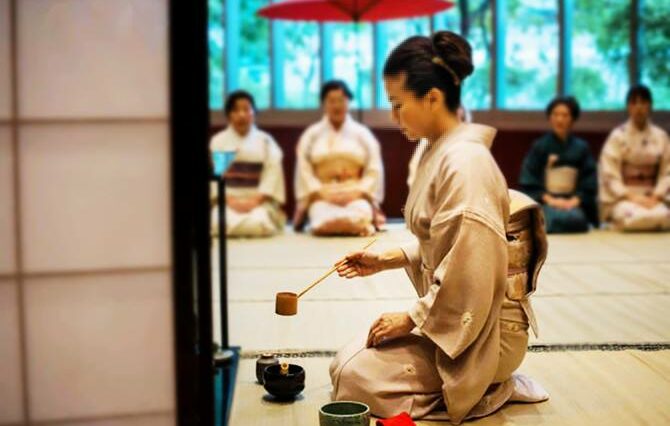 A Japanese tea ceremony