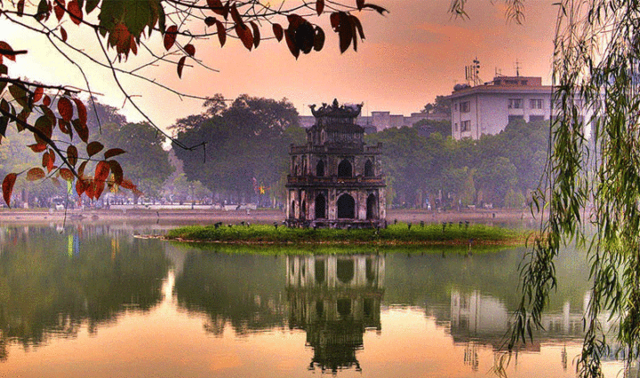 Ho Guom Lake