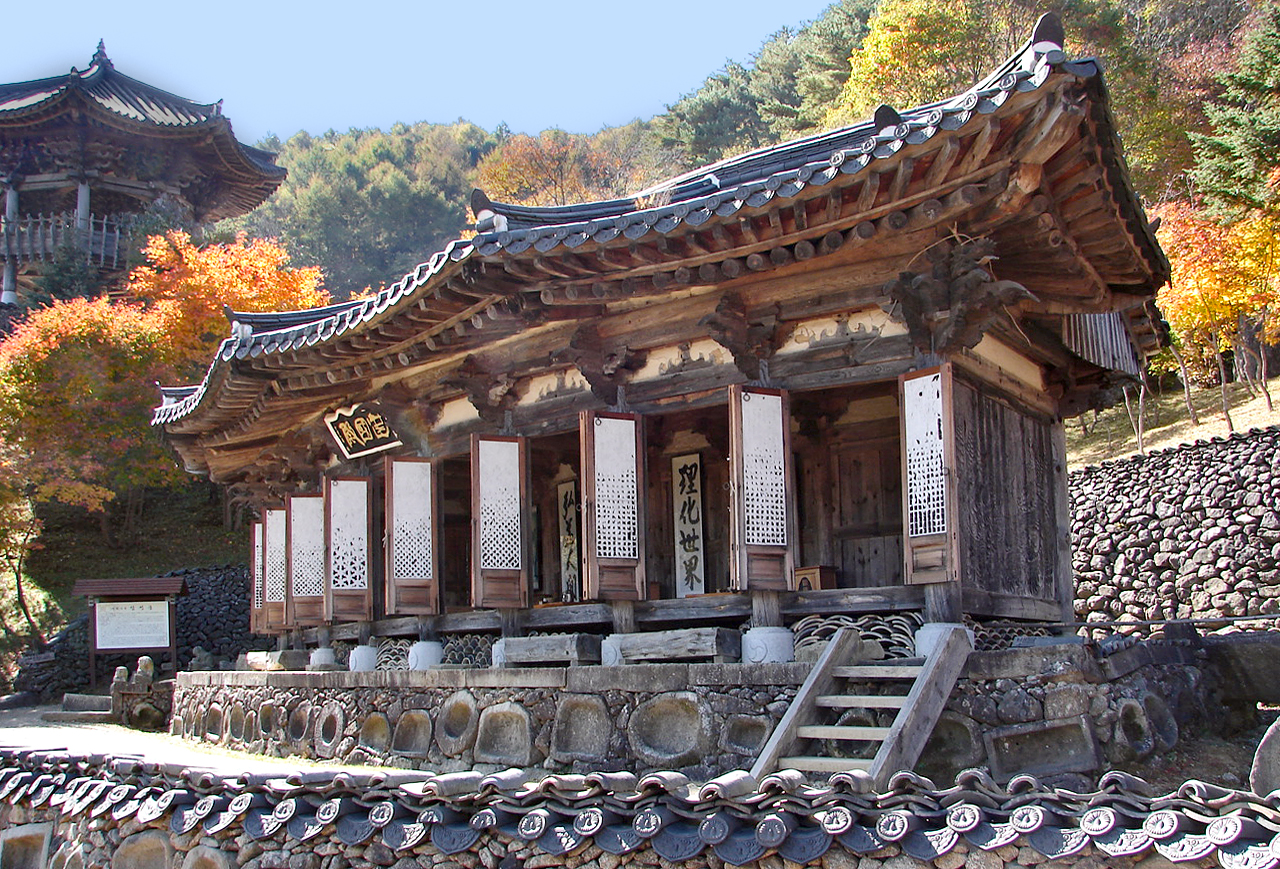 Đạo Shaman giáo cổ đại của Hàn Quốc