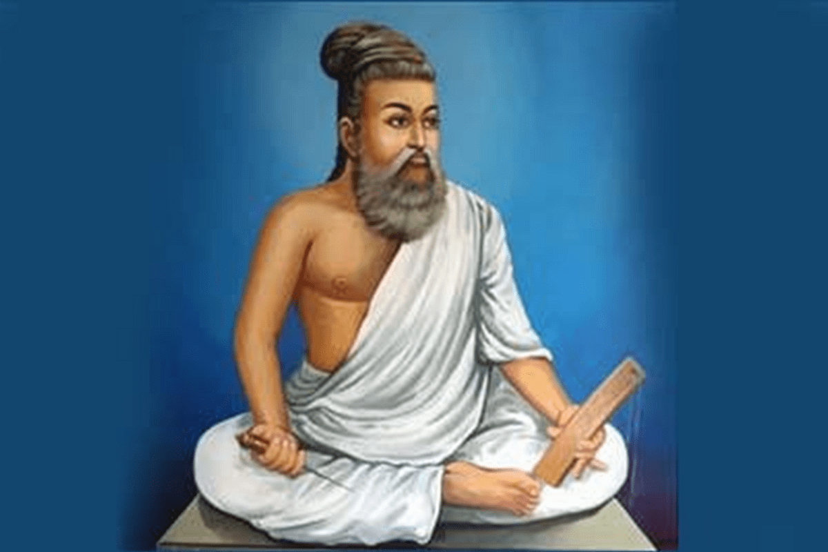 Thiruvalluvar, author of Tirukkuṟaḷ, a commentary on what is morally and ethically right. 