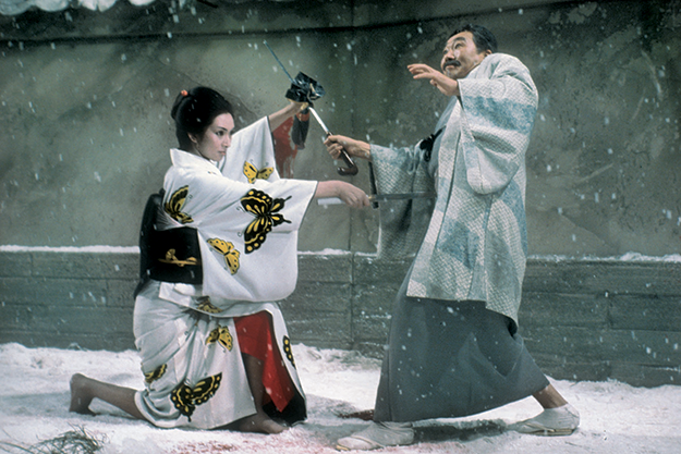 a colored picture of a woman on her knees, stabbing the sword into the stomach of man 