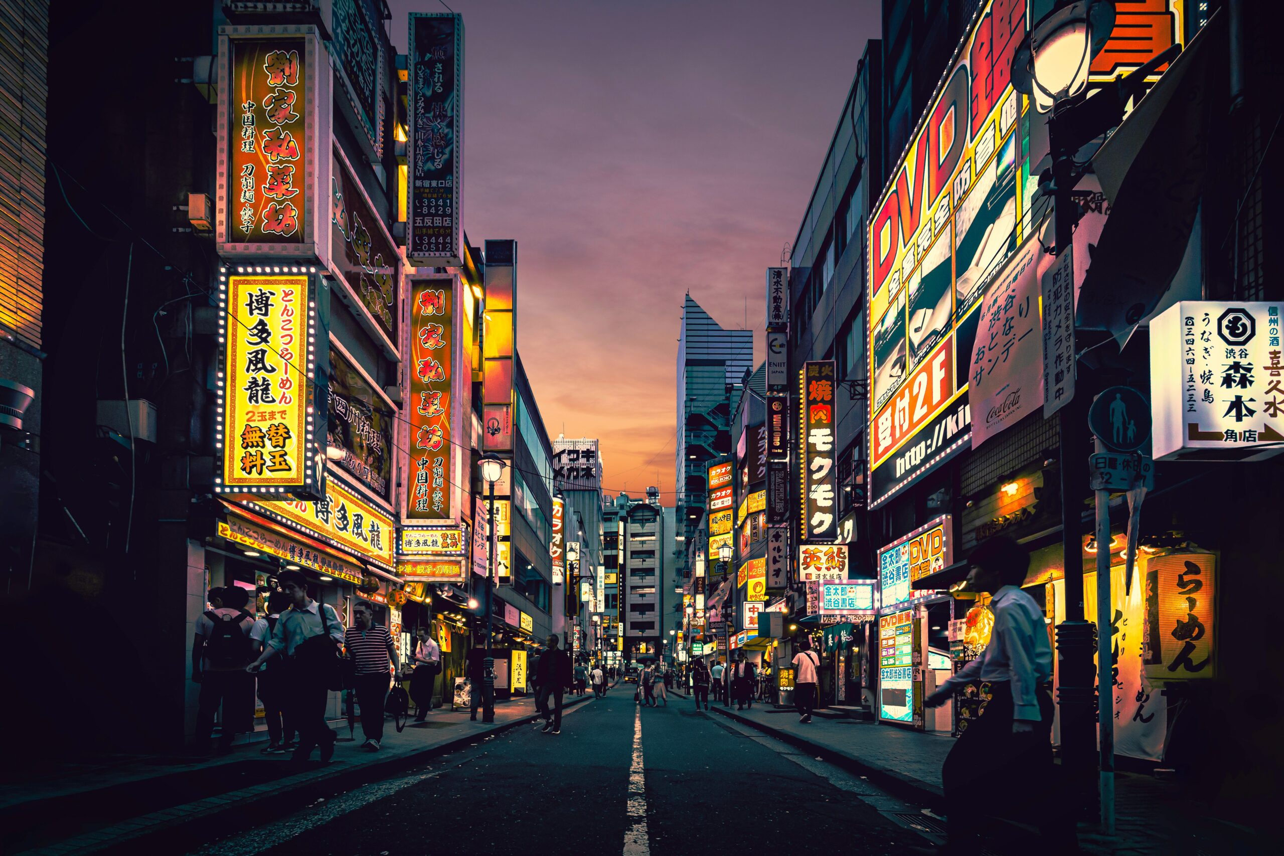 A night view of Japan
