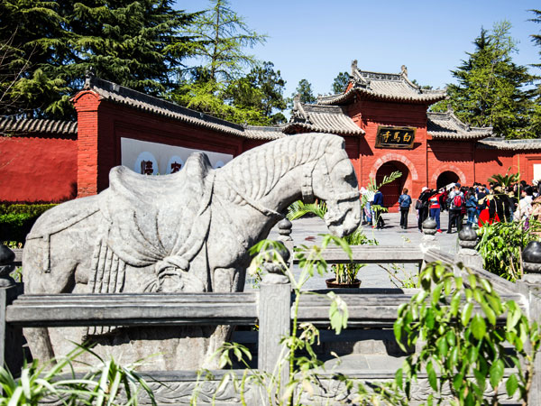 The White Horse Temple in Luoyang, China, is one of the oldest temples of Chinese Buddhism - the oldest Chinese religion.
