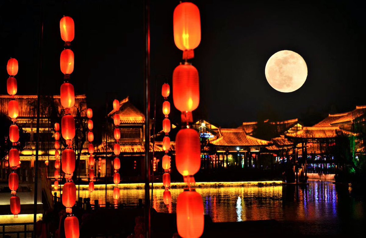 landscape of moon and lanterns