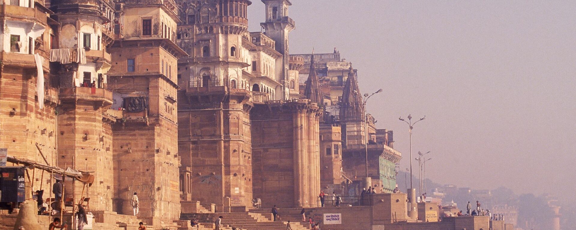 Ghat Varanasi