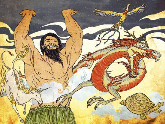 Илюстрация на Пангу, който повдига небето, заобиколен от дракон, феникс и костенурка.