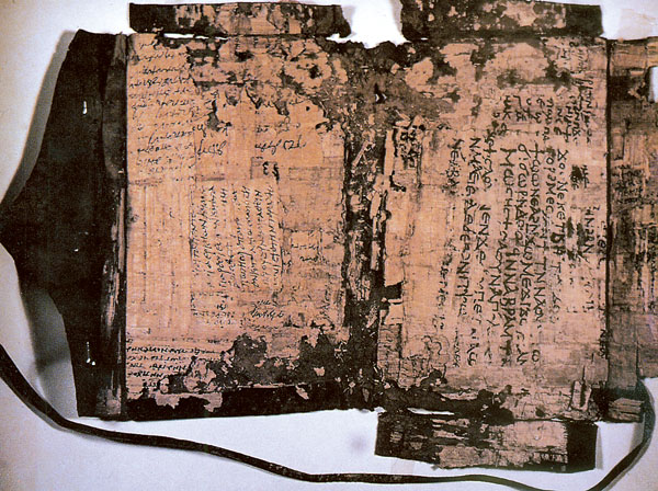 Gnostic scriptures found in Nag Hammadi, Egypt.