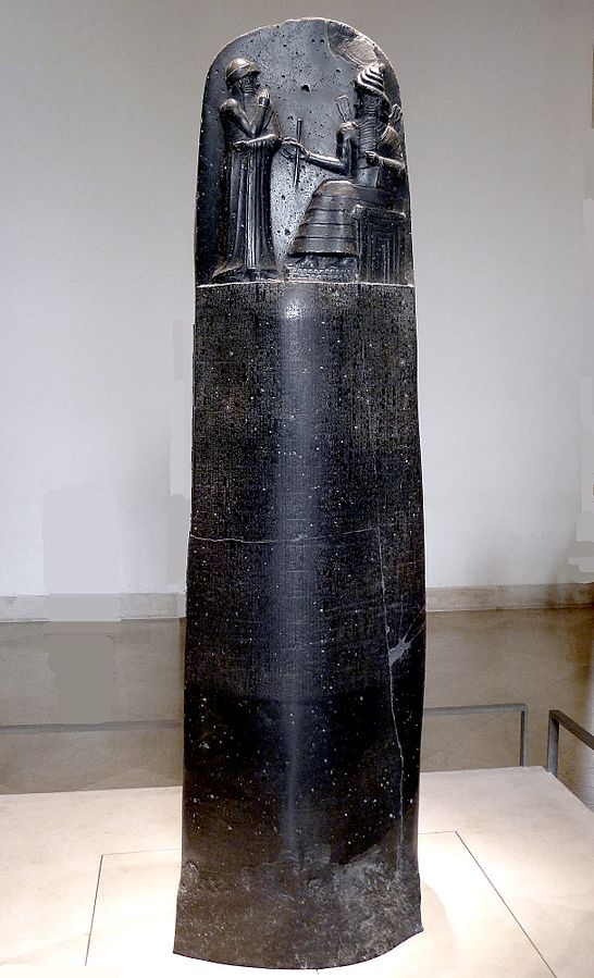 diorite cylinder containing law codes