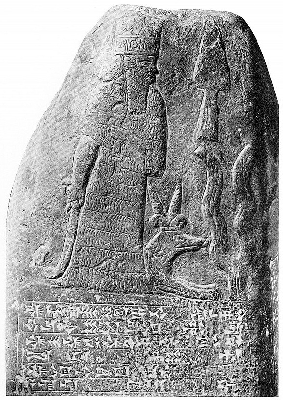 Statue of Marduk engraved on stone