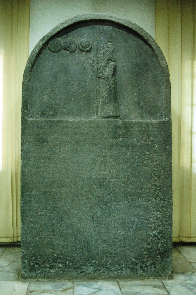 stele of nabonidus worshipping sin