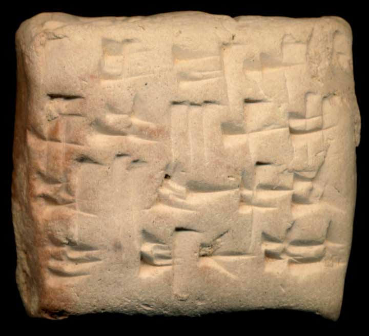 cuneiform on clay tablet from Babylon
