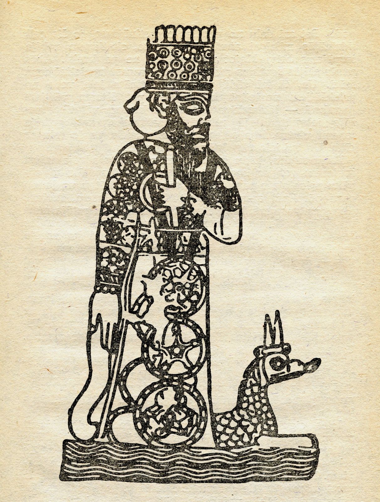 Illustration of marduk 