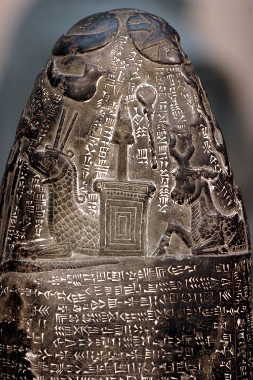 kassite kudurru stone from Babylon