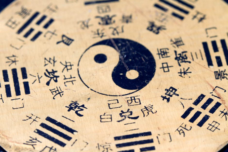 yin and yang symbol of taoism
