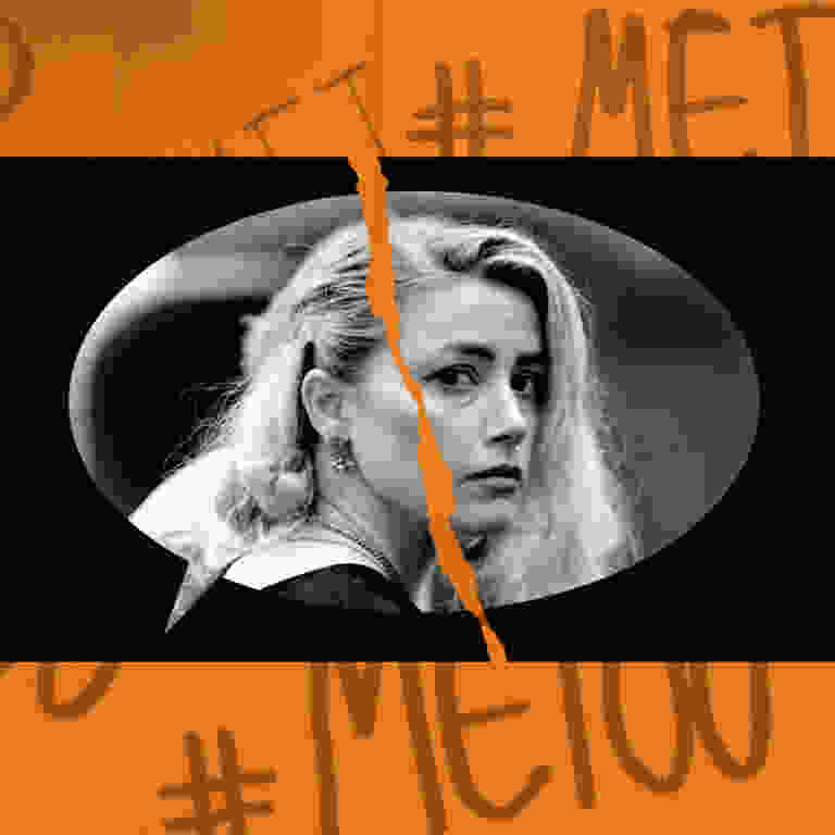 Amber Heard trial defeat backlash on #metoo movement